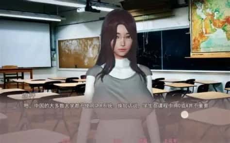 美德V外传 版本内容 玩法截图 3